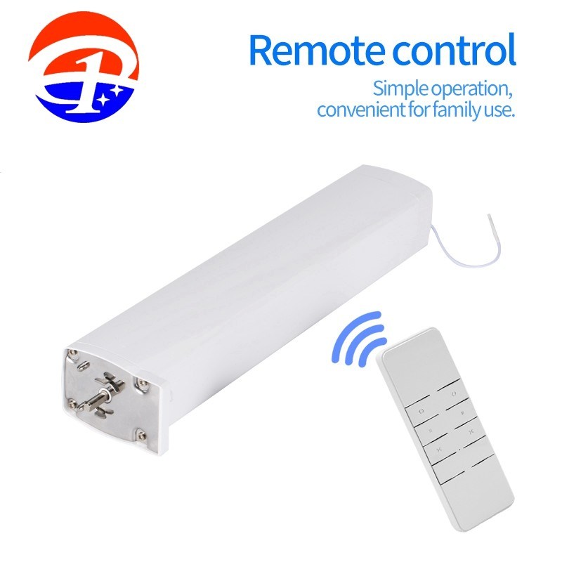 33dB Smart Curtain Motor White Motorized Electric Curtain TUYA Home Smart Device