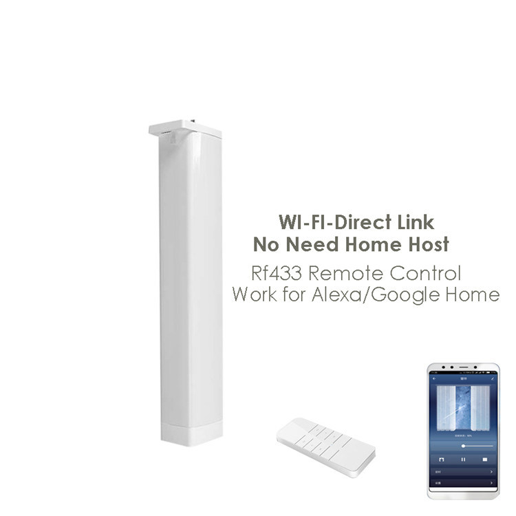 33dB Smart Curtain Motor White Motorized Electric Curtain TUYA Home Smart Device